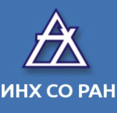 Институт неорганической химии им. А. В. Николаева СО РАН Институт неорганической химии им. А. В. Николаева СО РАН